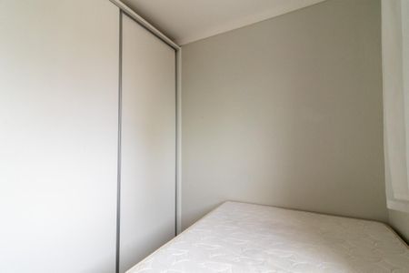 Apartamento para alugar com 51m², 1 quarto e 1 vagaQuarto