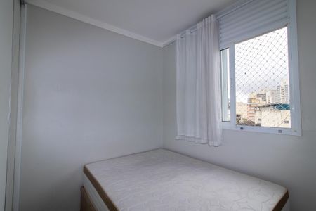 Quarto de apartamento para alugar com 1 quarto, 51m² em Centro, Campinas