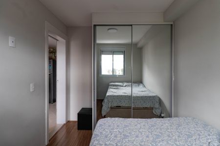 Apartamento para alugar com 40m², 2 quartos e sem vaga Apartamento para alugar com 40m², 2 quartos e sem vagaQuarto 1