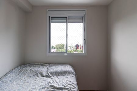 Apartamento para alugar com 40m², 2 quartos e sem vaga Apartamento para alugar com 40m², 2 quartos e sem vagaQuarto 1