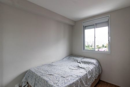 Apartamento para alugar com 40m², 2 quartos e sem vaga Apartamento para alugar com 40m², 2 quartos e sem vagaQuarto 1
