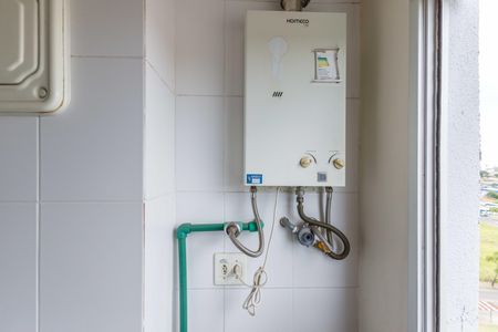 Apartamento à venda com 48m², 2 quartos e 1 vagaÁrea de Serviço