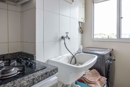 Apartamento à venda com 48m², 2 quartos e 1 vagaÁrea de Serviço