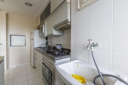 Apartamento à venda com 48m², 2 quartos e 1 vagaÁrea de Serviço