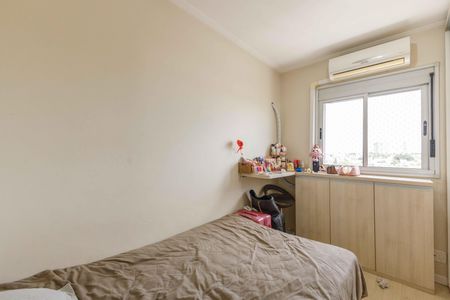 Apartamento à venda com 48m², 2 quartos e 1 vagaquarto 2