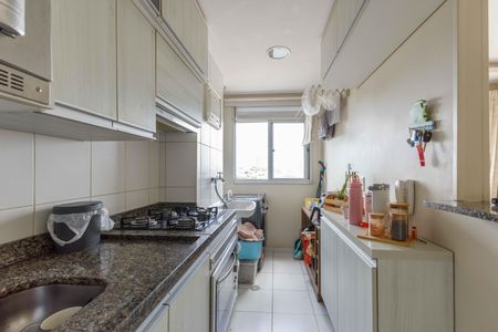 Apartamento à venda com 48m², 2 quartos e 1 vagaÁrea de Serviço