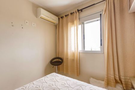 Apartamento à venda com 48m², 2 quartos e 1 vagaquarto 1