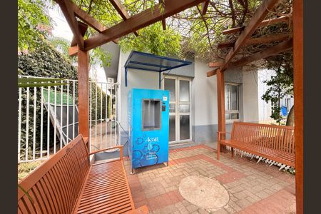 Apartamento à venda com 48m², 2 quartos e 1 vagaÁrea comum