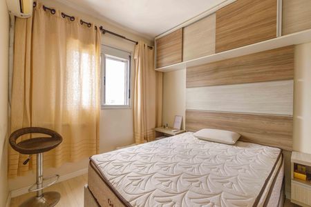 Apartamento à venda com 48m², 2 quartos e 1 vagaquarto 1