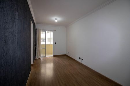 Apartamento para alugar com 2 quartos, 50m² em Jardim Amália, São Paulo