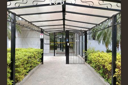 Apartamento à venda com 59m², 2 quartos e sem vagaEntrada