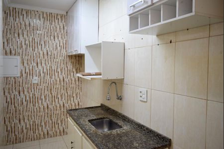 Apartamento à venda com 59m², 2 quartos e sem vagaCozinha