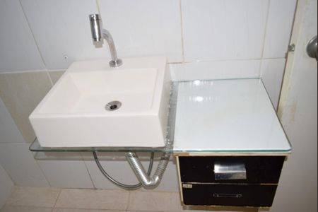 Apartamento à venda com 59m², 2 quartos e sem vagaBanheiro