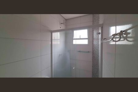 Apartamento à venda com 77m², 1 quarto e 1 vaga Apartamento à venda com 77m², 1 quarto e 1 vagaBanheiro