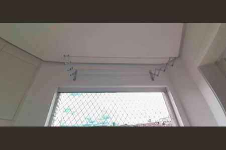 Apartamento à venda com 77m², 1 quarto e 1 vaga