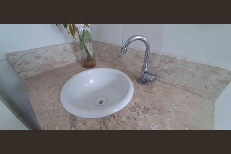 Apartamento à venda com 77m², 1 quarto e 1 vaga