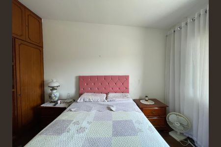 Casa para alugar com 230m², 3 quartos e 4 vagasQuarto 2