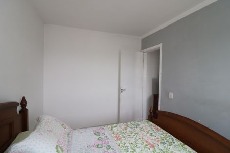 Apartamento à venda com 46m², 2 quartos e 1 vagaQuarto 2