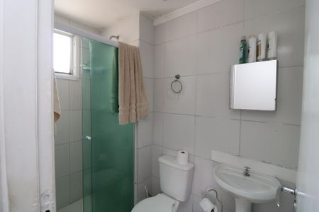 Apartamento à venda com 46m², 2 quartos e 1 vagaBanheiro