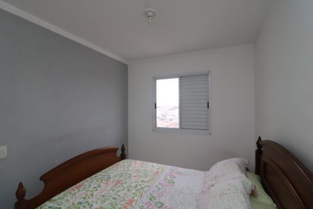 Apartamento à venda com 46m², 2 quartos e 1 vagaQuarto 2