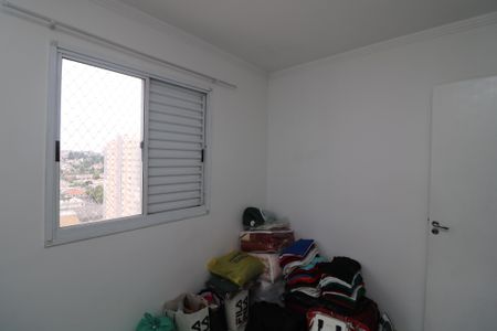 Apartamento à venda com 46m², 2 quartos e 1 vagaQuarto