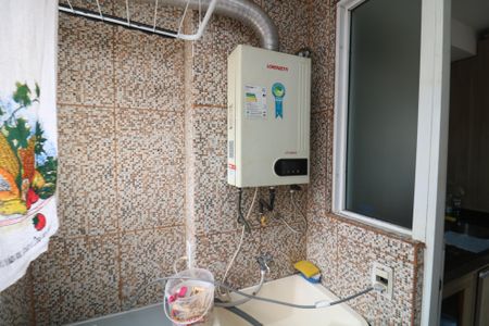 Apartamento à venda com 46m², 2 quartos e 1 vagaÁrea de Serviço