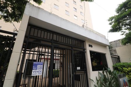 Apartamento à venda com 46m², 2 quartos e 1 vagaFachada e portaria