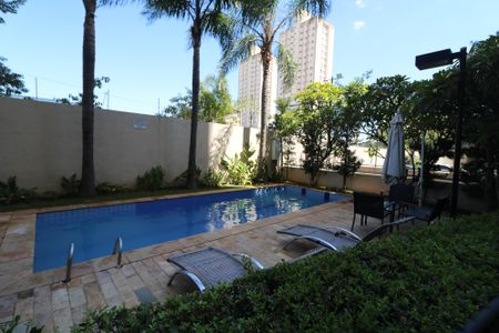 Apartamento à venda com 46m², 2 quartos e 1 vagaÁrea comum - Piscina