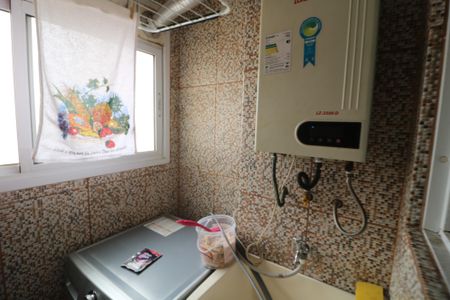 Apartamento à venda com 46m², 2 quartos e 1 vagaÁrea de Serviço