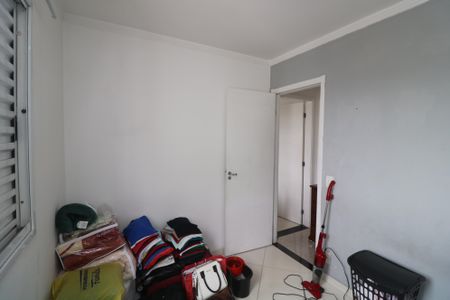 Apartamento à venda com 46m², 2 quartos e 1 vagaQuarto