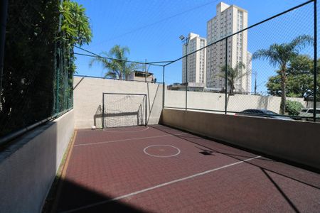 Apartamento à venda com 46m², 2 quartos e 1 vagaQuadra Esportiva