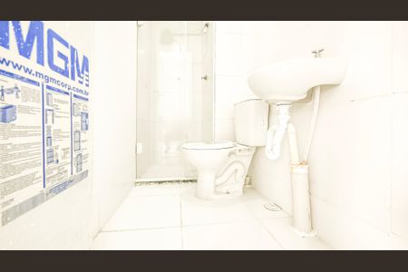 Apartamento para alugar com 33m², 2 quartos e sem vagaBanheiro