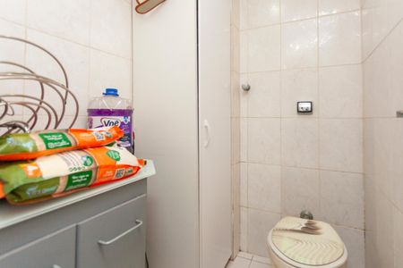 Apartamento à venda com 81m², 3 quartos e 1 vagaQuarto de Serviço