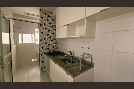 Apartamento para alugar com 2 quartos, 52m² em Jardim Lacerda, Jundiaí