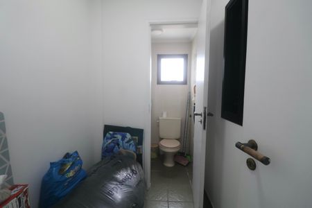 Apartamento para alugar com 100m², 2 quartos e 1 vaga Apartamento para alugar com 100m², 2 quartos e 1 vagaQuarto de Serviço