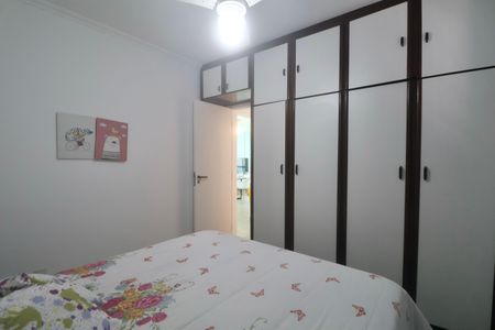 Apartamento para alugar com 100m², 2 quartos e 1 vagaQuarto