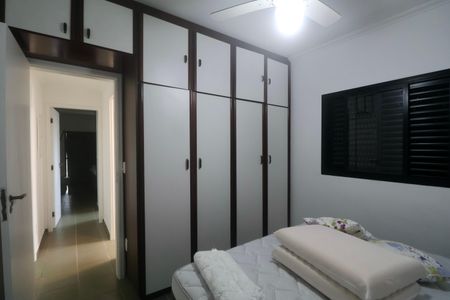 Apartamento para alugar com 100m², 2 quartos e 1 vaga Apartamento para alugar com 100m², 2 quartos e 1 vagaQuarto