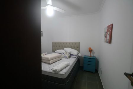 Apartamento para alugar com 100m², 2 quartos e 1 vaga Apartamento para alugar com 100m², 2 quartos e 1 vagaQuarto