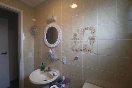 Apartamento para alugar com 100m², 2 quartos e 1 vaga Apartamento para alugar com 100m², 2 quartos e 1 vagaBanheiro Suíte