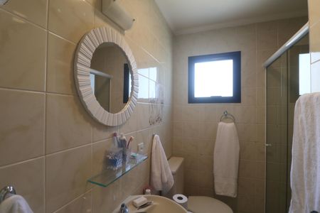 Apartamento para alugar com 100m², 2 quartos e 1 vagaBanheiro Suíte