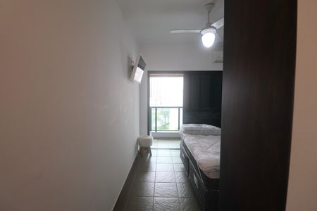 Apartamento para alugar com 100m², 2 quartos e 1 vaga Apartamento para alugar com 100m², 2 quartos e 1 vagaSuíte