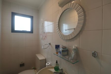 Apartamento para alugar com 100m², 2 quartos e 1 vaga Apartamento para alugar com 100m², 2 quartos e 1 vagaBanheiro Social