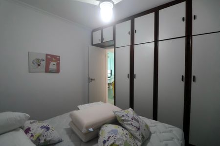 Apartamento para alugar com 100m², 2 quartos e 1 vaga Apartamento para alugar com 100m², 2 quartos e 1 vagaQuarto