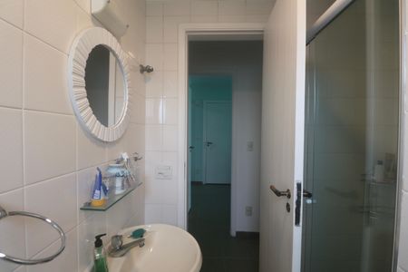 Apartamento para alugar com 100m², 2 quartos e 1 vaga Apartamento para alugar com 100m², 2 quartos e 1 vagaBanheiro Social