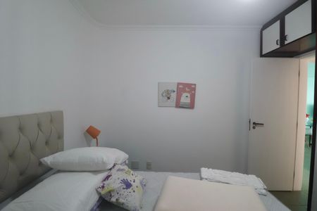 Apartamento para alugar com 100m², 2 quartos e 1 vaga Apartamento para alugar com 100m², 2 quartos e 1 vagaQuarto