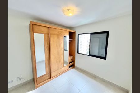 Apartamento à venda com 86m², 3 quartos e 1 vagaQuarto 3 - Suíte