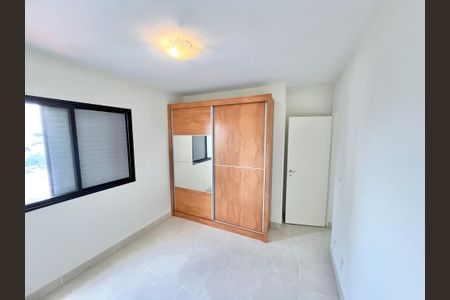 Apartamento à venda com 86m², 3 quartos e 1 vagaQuarto 1