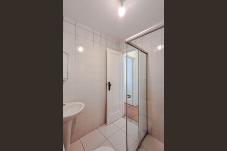 Apartamento para alugar com 57m², 2 quartos e sem vagaBanheiro