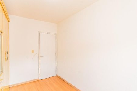 Quarto  de apartamento para alugar com 1 quarto, 40m² em Jardim Botânico, Porto Alegre