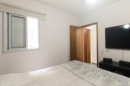Apartamento à venda com 54m², 2 quartos e 1 vagaQuarto 1